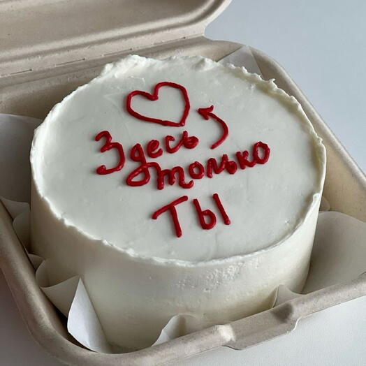 Бенто S любимым на 14 февраля