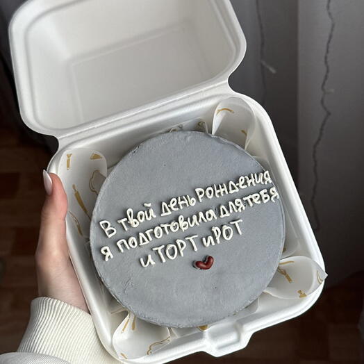 Бенто торт для мужчины