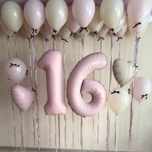 Веселый праздник 🥳