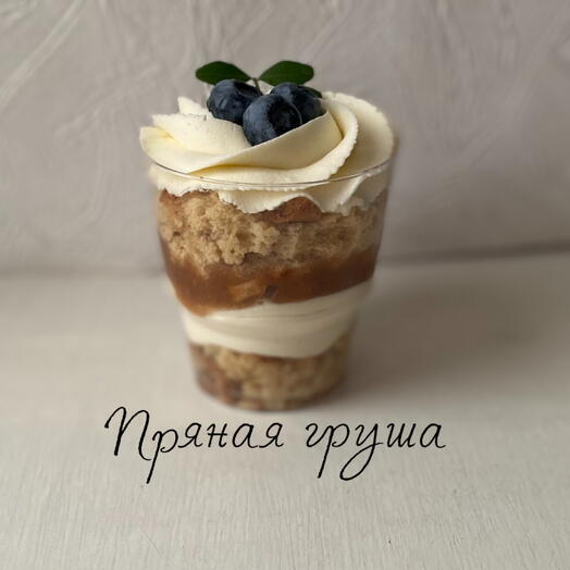 Трайфл🥰