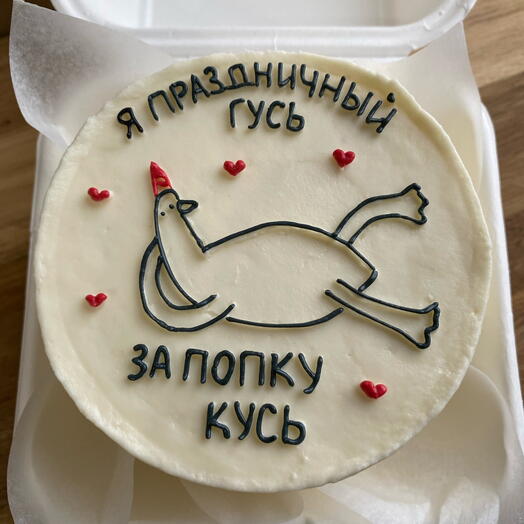 Бенто-торт «праздничный гусь»