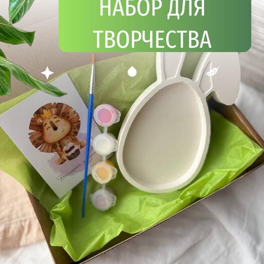 Набор для росписи из гипса поднос