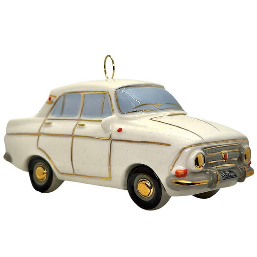Ёлочная игрушка "Москвич-412" (Фарфоровая мануфактура) белый