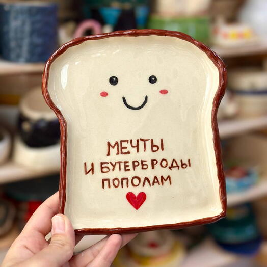 Сертификат в гончарную студию для двоих на 2 занятия в будние дни