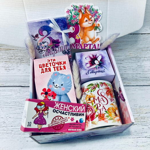 Бокс "От всего сердца". Подарок на 8 Марта для жены, мамы, подруги, руководителя, директора, учителя, воспитателя, коллеги