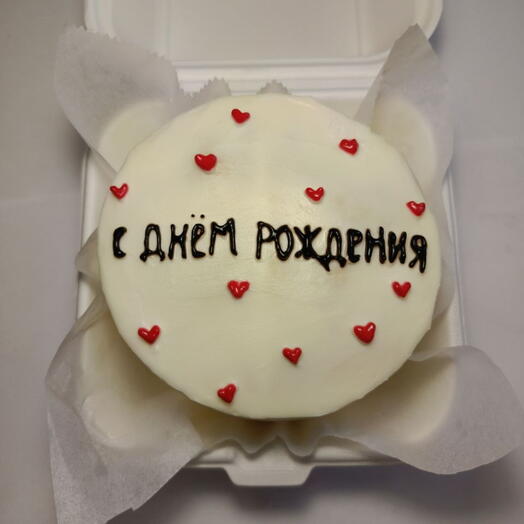 Бенто торт "С Днём Рождения"