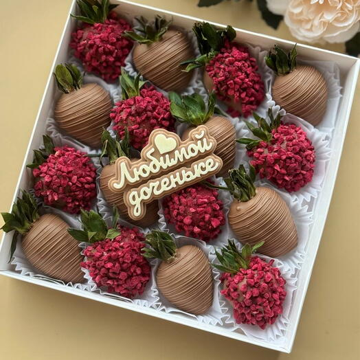Клубника в шоколаде для дочери