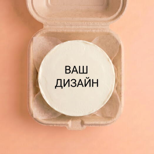 Бенто торт Ваш дизайн