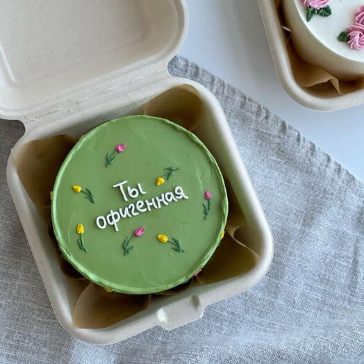 Бенто "ты прекрасна"
