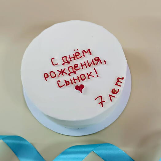 Бенто торт на день рождения сына в подарок
