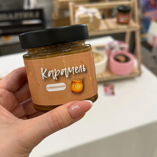 Карамель сливочная