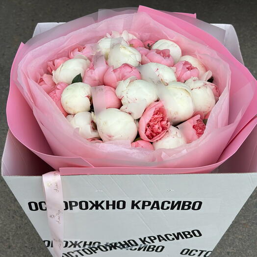Магия пионов