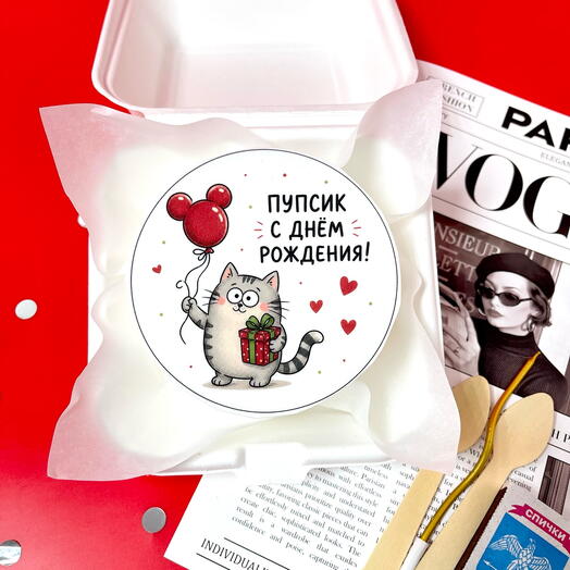Бенто торт на день рождения 38