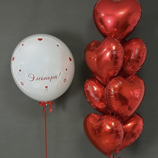 Набор шаров 4