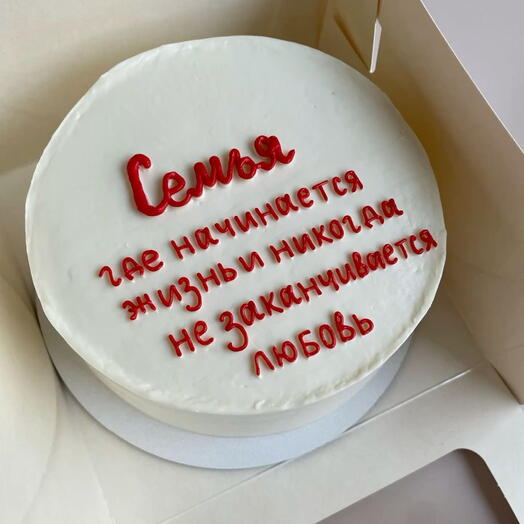 Бенто-торт «Семья»