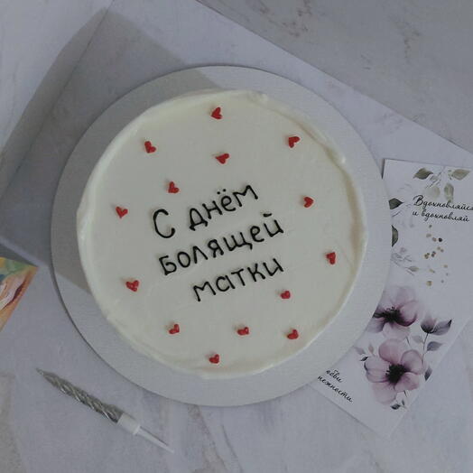 Бенто торт, чтобы порадовать девушку 😅