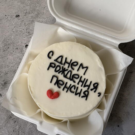 Бенто на день рождения