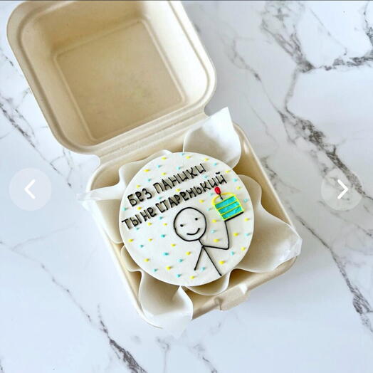 Bento cake don't panic you're not old for your birthday
