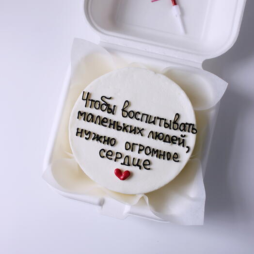 Бенто торт воспитателю