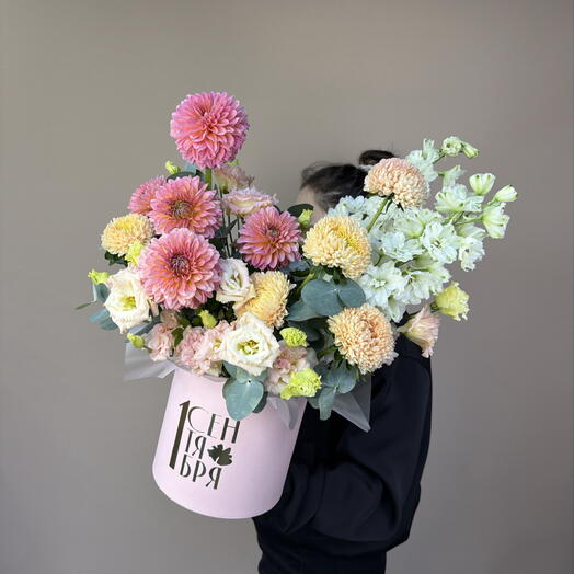 Композиция 1 сентября 🌸🩷🌸 с георгинами, дельфиниум и эустомой 🔔