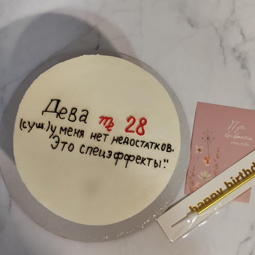 Бенто-торт 1 кг