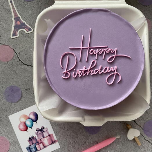 Бенто - торт «Happy Birthday» в подарок любимой, жене, маме, бабушке, сестре, девушке, подруге