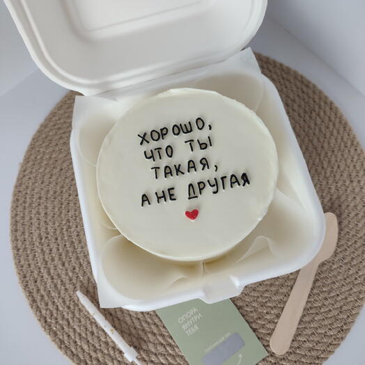 Бенто торт Хорошо, что ты такая