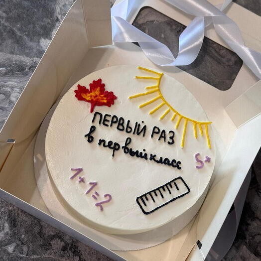 Бенто торт maxi (макси) подарок на первое сентября