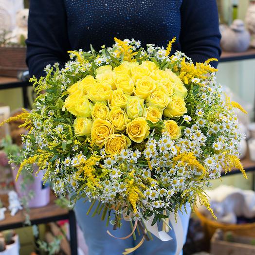 A bouquet of flowers "sunshine"