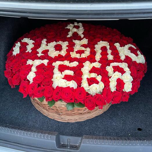 301 roses