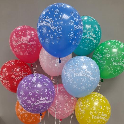 Set of 11pcs balls