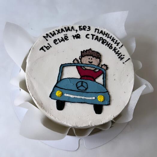 Бенто торт &quot;Без паники&quot;