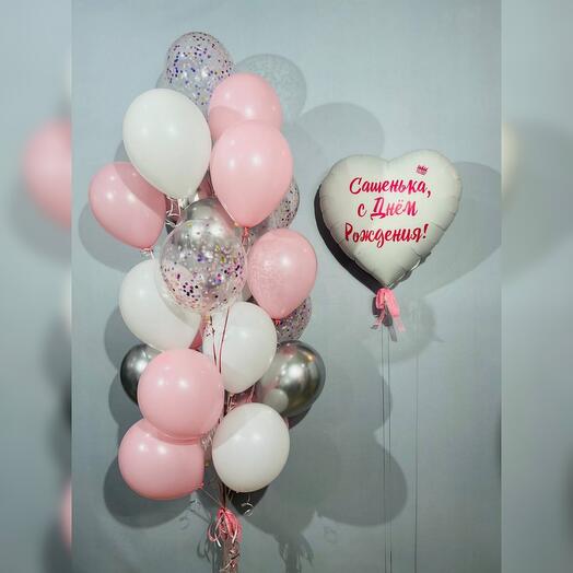 Pink Birthday balls 26 pcs