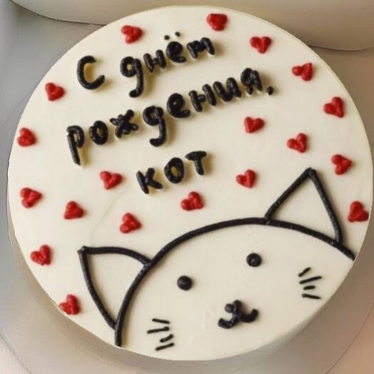 Pastel "gato", 1kg