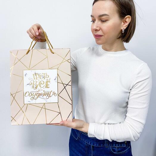 Paquete de regalo beige