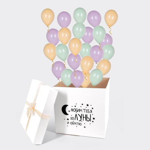Surprise box "To the moon.."