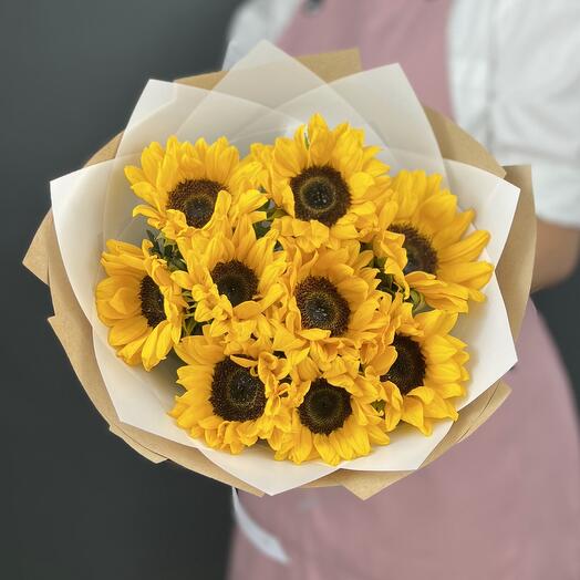 Bouquet of flowers. Sunflowers, 9 pieces
