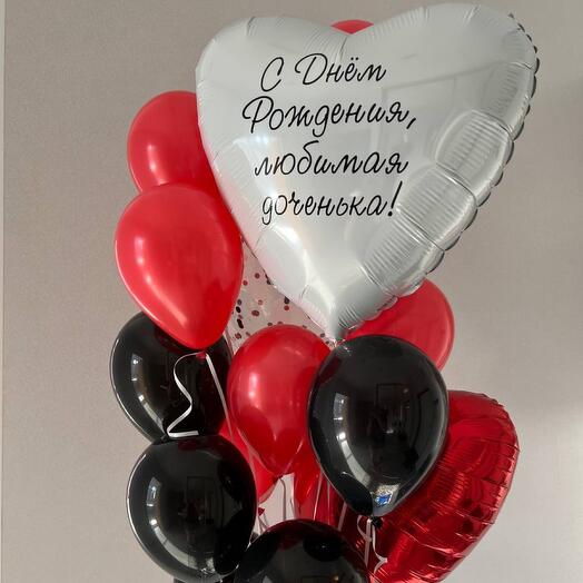 С днем рождения, любимая доченька