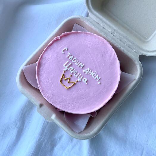 Бенто торт «С твоим днем, Царица»