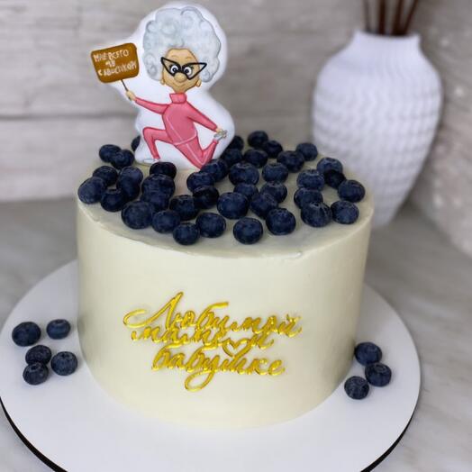 Pastel de la querida abuela