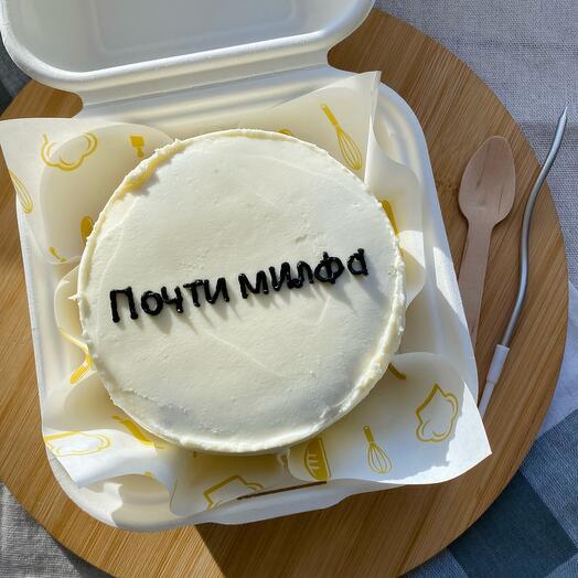 Бенто-торт «Почти милфа»
