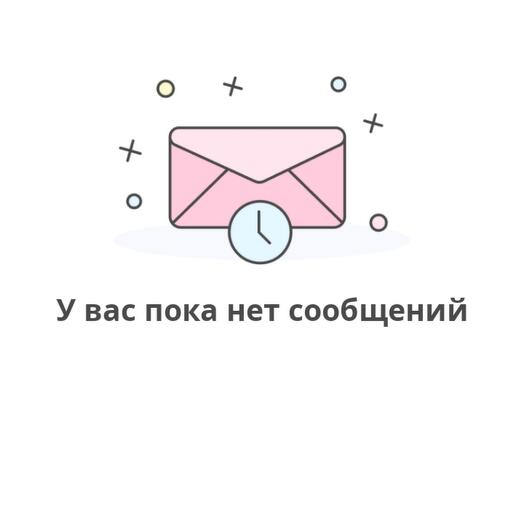 Тест