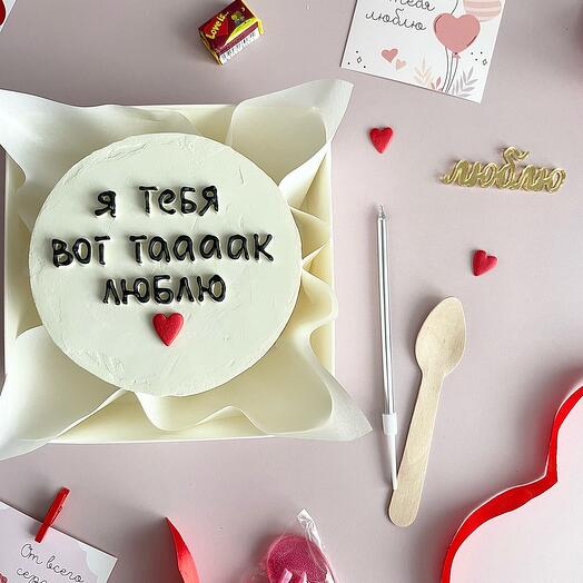 Бенто торт Я тебя люблю на 14 февраля День влюбленных