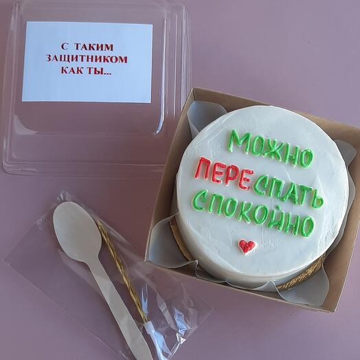 Бенто торт "С таким защитником как ты...." подарок на 23 февраля