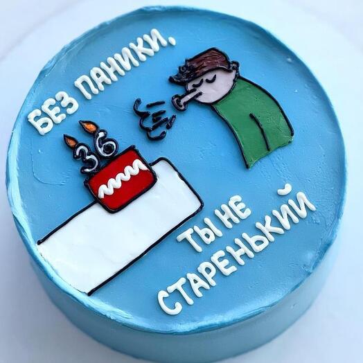 Торт Не старенький, 1кг