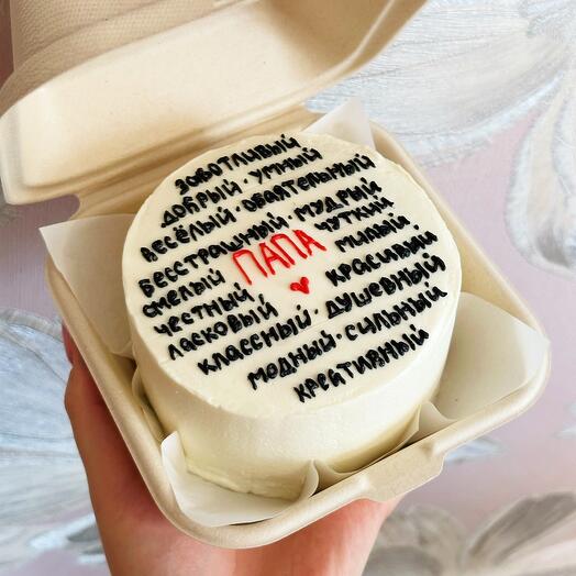 Бенто-торт папе