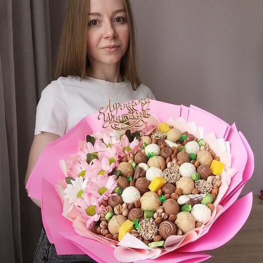 Подарок от сердца