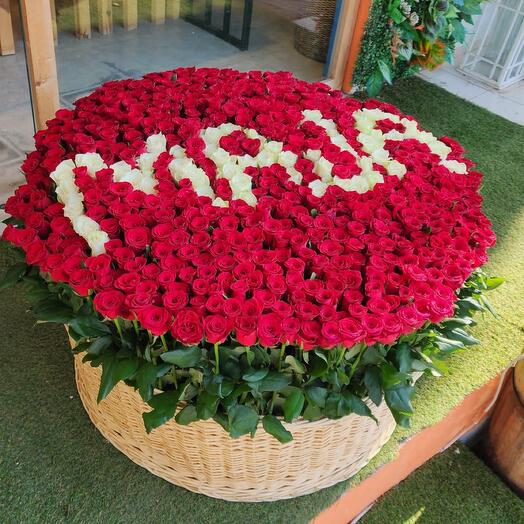 501 Red Rose Basket