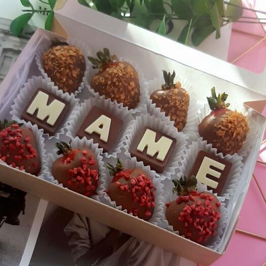 Клубника в шоколаде Маме