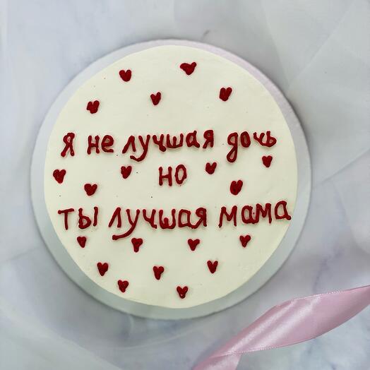 Бенто торт (макси) маме
